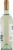 Thrive Sauvignon Blanc White Wine 750ml Perspective: right