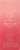 Barefoot On Tap® Pink Moscato Box Wine Perspective: right