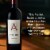 Apothic Merlot Red Wine Perspective: right