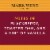 Mark West Cabernet Sauvignon California Red Wine Perspective: right