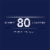 Nobilo® Silver 80 Calorie Sauvignon Blanc New Zealand White Wine Perspective: right