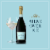 La Marca Prosecco Demi Sec Italian Sparkling Wine Perspective: right