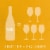 Sutter Home Chardonnay California White Wine 750 ml Perspective: right