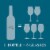 FRE Alcohol-Removed Merlot California Red Wine 750 ml Perspective: right