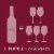 Fre Alcohol-Removed Cabernet Sauvignon Red Wine Perspective: right
