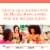 Sutter Home® Fruit Infusions Sweet Peach White Wine Perspective: right
