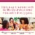 Sutter Home Fruit Infusions Wild Berry California White Wine Perspective: right