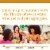 Sutter Home Fruit Infusions Tropical Pineapple California White Wine 750 ml Perspective: right