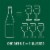 Trinity Oaks Chardonnay California White Wine 750 ml Perspective: right