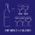 Trinity Oaks Merlot California Red Wine 750 ml Perspective: right