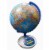 Educational Insights Geosafari Talking Globe-Ei-8885 Perspective: right