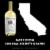 Cooper and Thief Sonoma County Tequila Aged Sauvignon Blanc White Wine Perspective: right