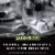 The Prisoner Wine Company Saldo Chenin Blanc White Wine Perspective: right