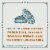 High West Utah High Country American Single Malt Whiskey Perspective: right