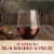 Woodbridge® by Robert Mondavi Bourbon Barrel Aged Cabernet Sauvignon Red Wine Perspective: right