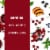 Ck Mondavi Cabernet Sauvignon California Red Wine Perspective: right