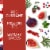 Ck Mondavi Blend California Red Wine Perspective: right