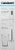 Cuisinart 2-Speed Hand Blender - White Perspective: right