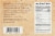 Sarris Candies Peanut Butter Meltaway Egg Perspective: right