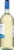 Principato Pinto Grigio Perspective: right