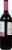 Principato Pinot Noir Perspective: right