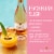 Roscato Rose Dolce Sparkling Wine Perspective: right