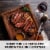 Sheep Thrills Italy Red Blend Perspective: right