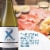 Invivo X SJP Sauvignon Blanc White Wine Perspective: right