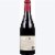 Hahn SLH Pinot Noir California Red Wine Perspective: right