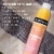 Neutrogena Invisible Daily Defense Sunscreen Spray, Broad Spectrum SPF 60+, Water Resistant Perspective: right