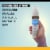 Neutrogena Sport Active Defense Sunscreen Spray SPF 70 Water Resistant with Broad Spectrum UVA/UVB Perspective: right