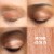 Neutrogena Sensitive Skin Eyeshadow + Primer 2-in-1 Metallic Eyeshadow for Sensitive Skin Rose Gold Perspective: right