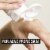 Neutrogena Clear Face Facial Sunscreen for Acne-Prone Skin SPF 30 Fragrance-Free Broad Spectrum Perspective: right