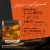 Bulleit Whiskey - American Bourbon Perspective: right