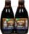 Maltin® Polar Authentically Brewed Malt Beverage Bottles Perspective: right