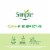 Simple Kind to Skin Micellar Cleansing Wipes Perspective: right