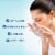 Noxzema® Classic Clean Original Deep Cleansing Cream Perspective: right