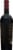1881 Napa Valley Cabernet Sauvignon Perspective: right