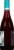 Knotty Vines Pinot Noir Perspective: right