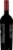 Rodney Strong Alexander Valley Cabernet Sauvignon Red Wine Perspective: right