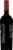 Rodney Strong Alexander Valley Cabernet Sauvignon Red Wine Perspective: right