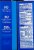 Capri Sun Sport Citrus Rush Flavored Water Beverage Pouches Perspective: right