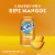 Blue Moon Mango Wheat Ale Fruity Craft Beer Perspective: right