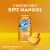 Blue Moon Mango Wheat Ale Fruity Craft Beer, 5.4% ABV, 6-pack, 12-oz. beer cans Perspective: right