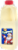 PET Dairy Eggnog Perspective: right