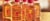 Fireball Cinnamon Whisky Window Box Perspective: right