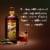 Myers’s Original Jamaican Dark Rum Perspective: right