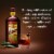 Myers’s Original Jamaican Dark Rum Perspective: right