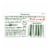 Tanqueray London Dry Gin Perspective: right
