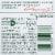 Tanqueray London Dry Gin Perspective: right
